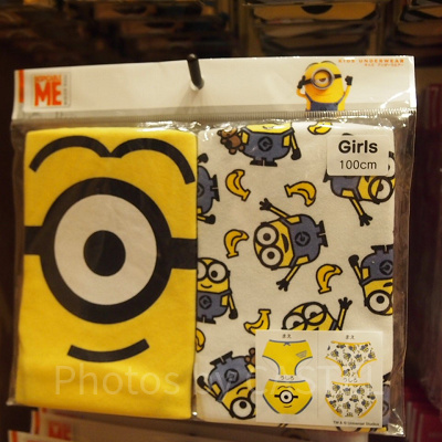 ミニオンパンツ