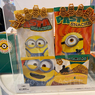 ミニオンのパスタスナック