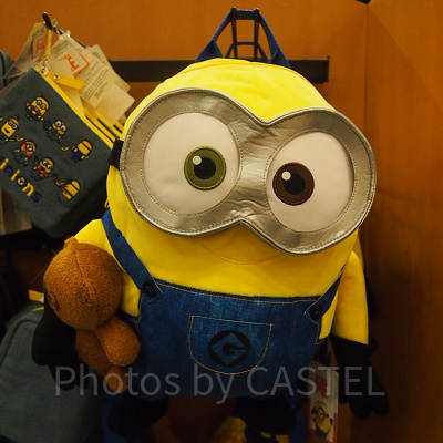 ミニオンぬいぐるみリュック