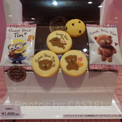 ミニオンプリントクッキー