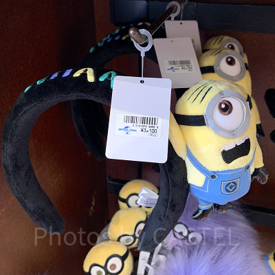 ミニオン・スチュアートのカチューシャ