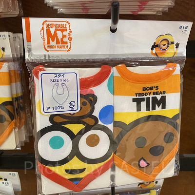 ミニオン スタイセット（ボブ＆ティム）