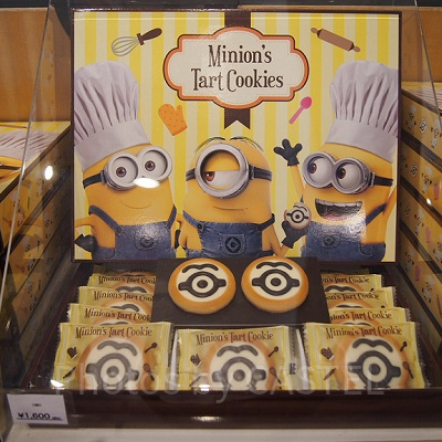 ミニオンタルトクッキー