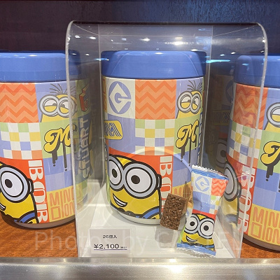 ミニオンズチョコクランチ