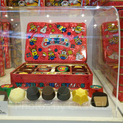 ミニオンのクリスマス限定チョコアソートはチョコレートの宝石箱みたいです（2018年）