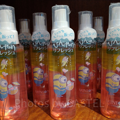 ミニオンのひんやりリフレッシュ冷感ミスト