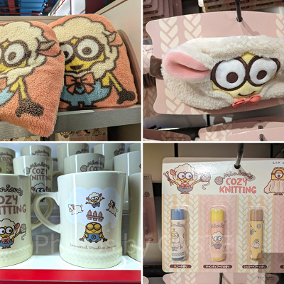 Minion's COZY KNITTINGグッズ