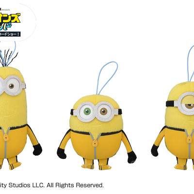 ミニオンズ フィーバー モアプラスカンフーマスコット