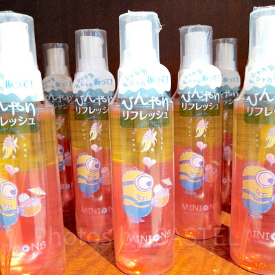 MINIONS Ice Cream Mischief ミニオンのひんやりリフレッシュ