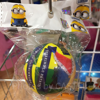 ミニオンズPUボール②／100均ショップ「ダイソー」