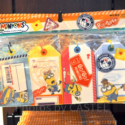 MINIONS TRAVELメモセット