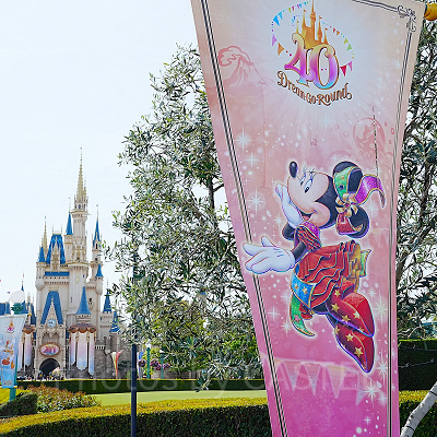 ミニーのガーランド