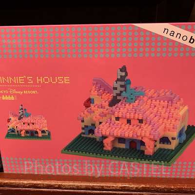 ミニーの家ナノブロック