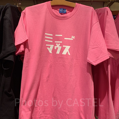 ミニーマウスTシャツ