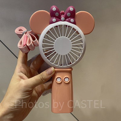 ミニーのポータブルファン