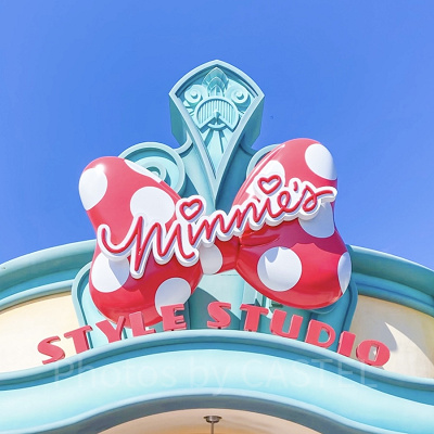 ミニーのスタイルスタジオ