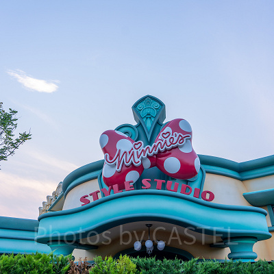 ミニーのスタイルスタジオ