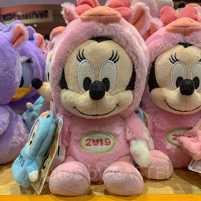 ミニー干支コスチューム（亥）ぬいぐるみ