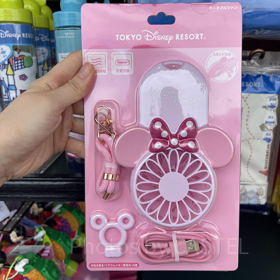 ミニーのハンディファン