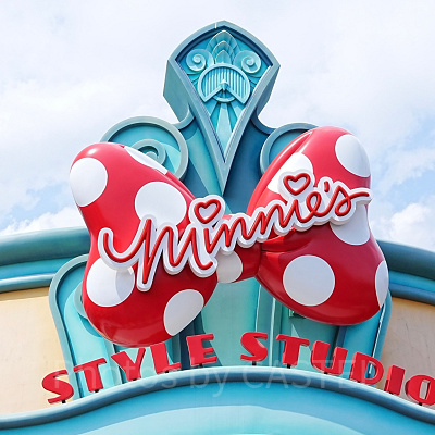 ミニーのスタイルスタジオ