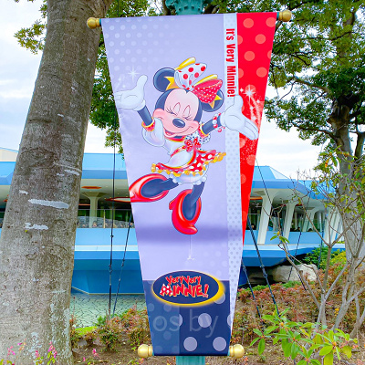 ミニーのトロピカルスプラッシュが「トータリー・ミニーマウス」で復活！