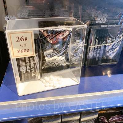 ミント風味タブレット