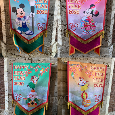 ミラコスタ通りのバナー