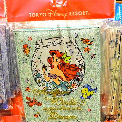 海をイメージしたミラー