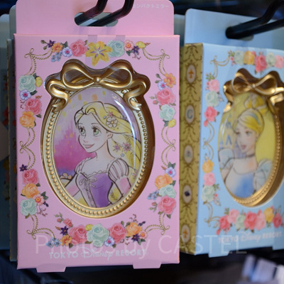 ミラー（ラプンツェル）