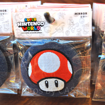 ミラー（スーパーキノコ）