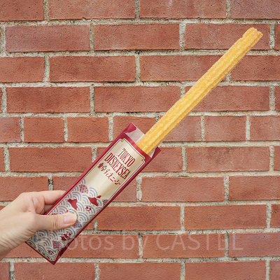 ディズニーシーチュロス：みたらしシュガーチュロス