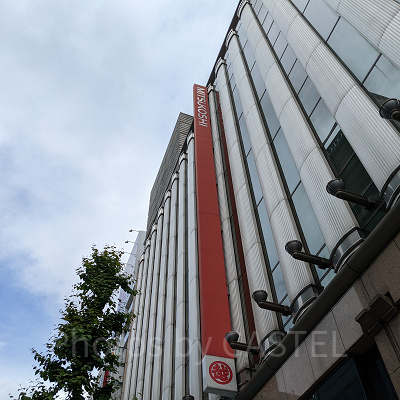 三越銀座店