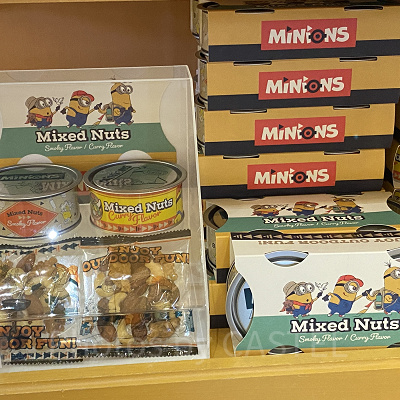 Mixed Nuts