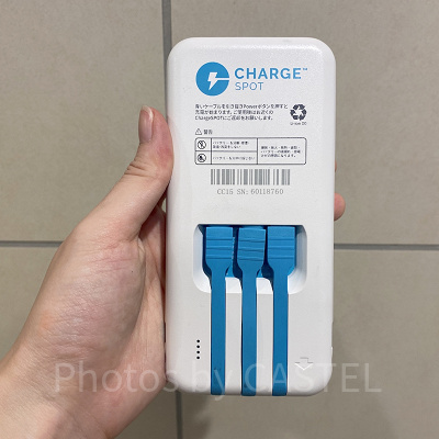 モバイルバッテリーレンタルサービス「Charge SPOT」の端末