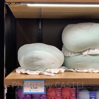 クラゲぬいぐるみ（アクアパーク品川グッズ）