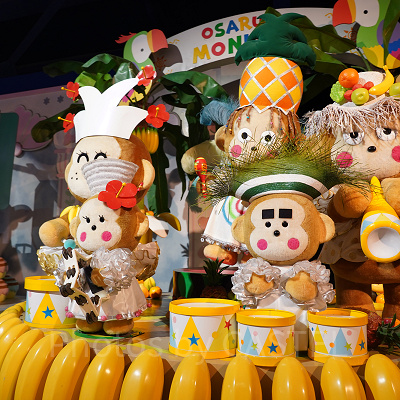 おさるのもんきち