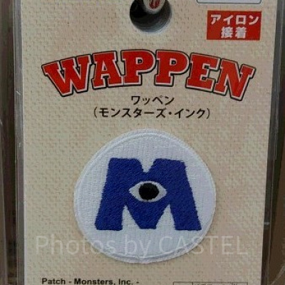 モンスターズ・インクワッペン