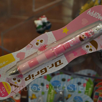 モッピーのドクターグリップシャープペン