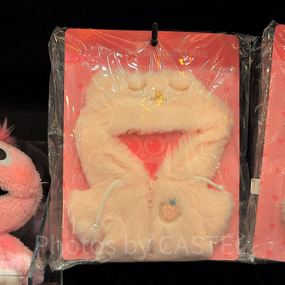 モッピー着せかえお洋服（くまの白いモコモコパーカー）