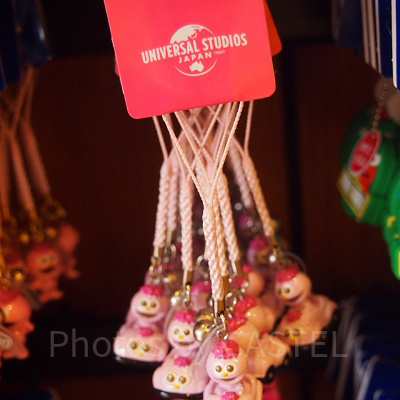 モッピードライブストラップ