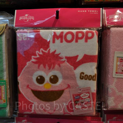 モッピーのハンドタオル（おしゃべりモッピー柄）