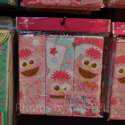 モッピーのミニタオルセット（3枚入り）