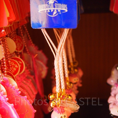 モッピーシンプルストラップ