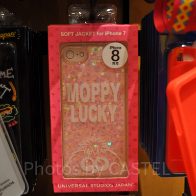 モッピーのキラキラスマートフォンケース