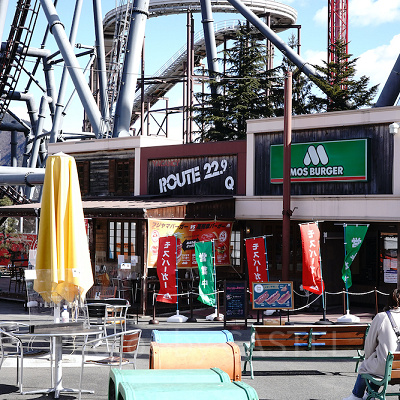 モスバーガー　富士急ハイランド限定メニューも