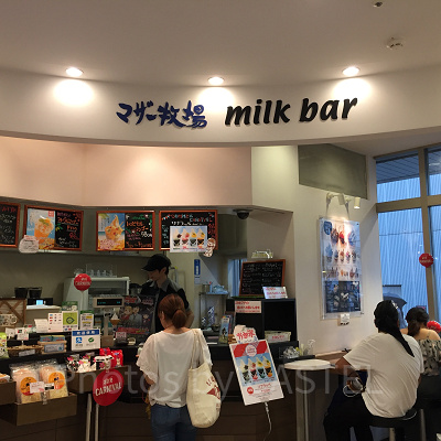秋葉原のマザー牧場CAFE。季節限定のソフトクリームが充実