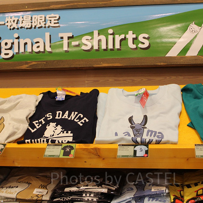 マザー牧場オリジナルTシャツ