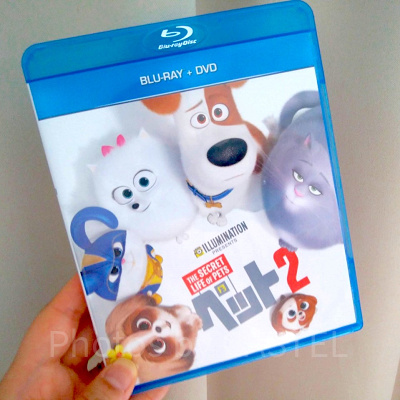 映画『ペット2』