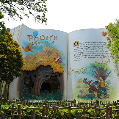 映画『プーと大人になった僕』