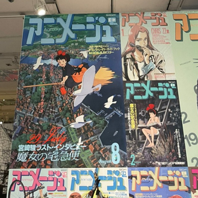 映画ポスター